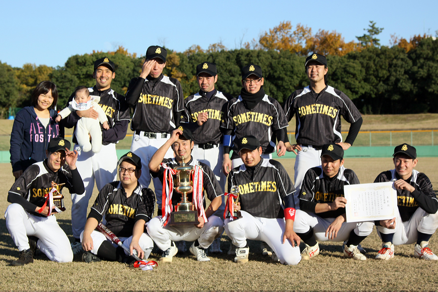 第67回Aクラス・大阪北リーグ野球大会決勝戦・マイナーズ対サムタイムズ