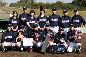第57回Bクラス・決勝戦 大阪北リーグ野球大会 優勝・アロハオーシャンズ