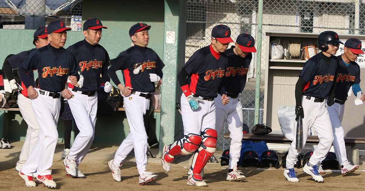 フジケミ近畿写真集・大阪北リーグ野球大会・総当たり戦